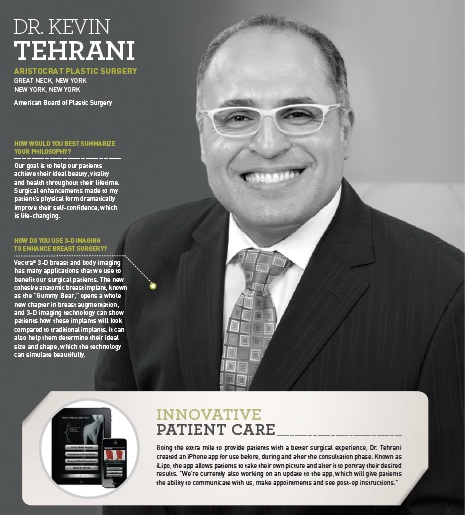 Dr. Tehrani Explains Vectra 3D imaging for NewBeauty